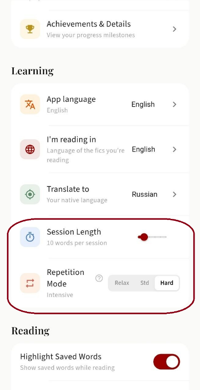 Контекст